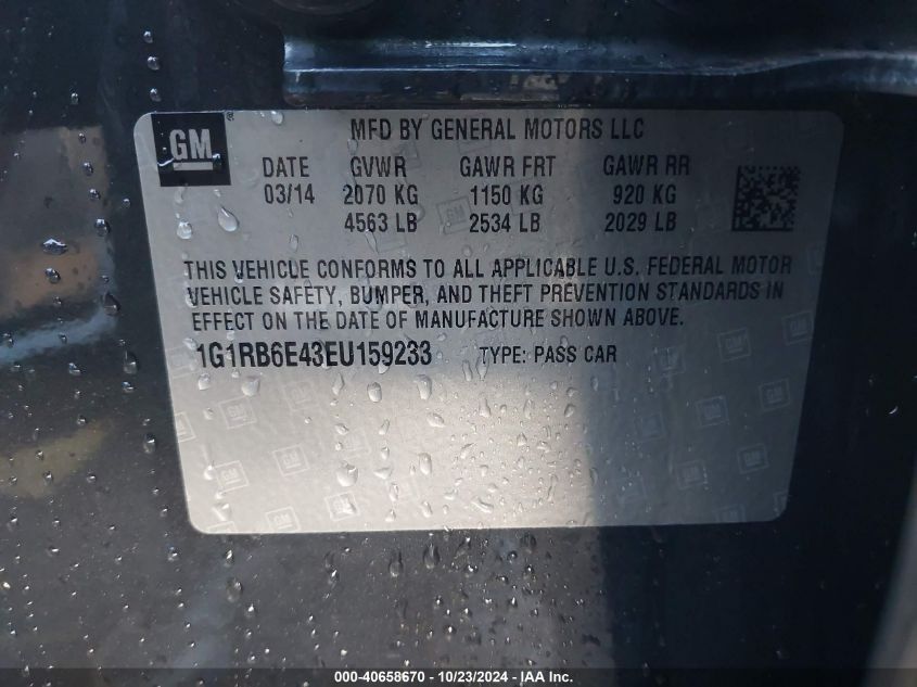 2014 CHEVROLET VOLT - 1G1RB6E43EU159233