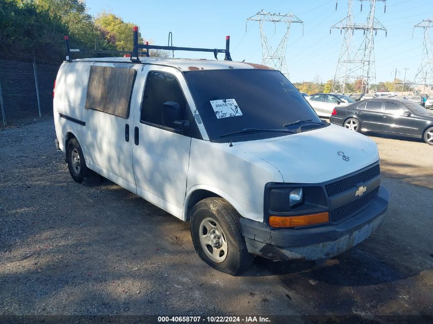 2007 Chevrolet Express Work Van VIN: 1GCFG15X171233133 Lot: 40658707