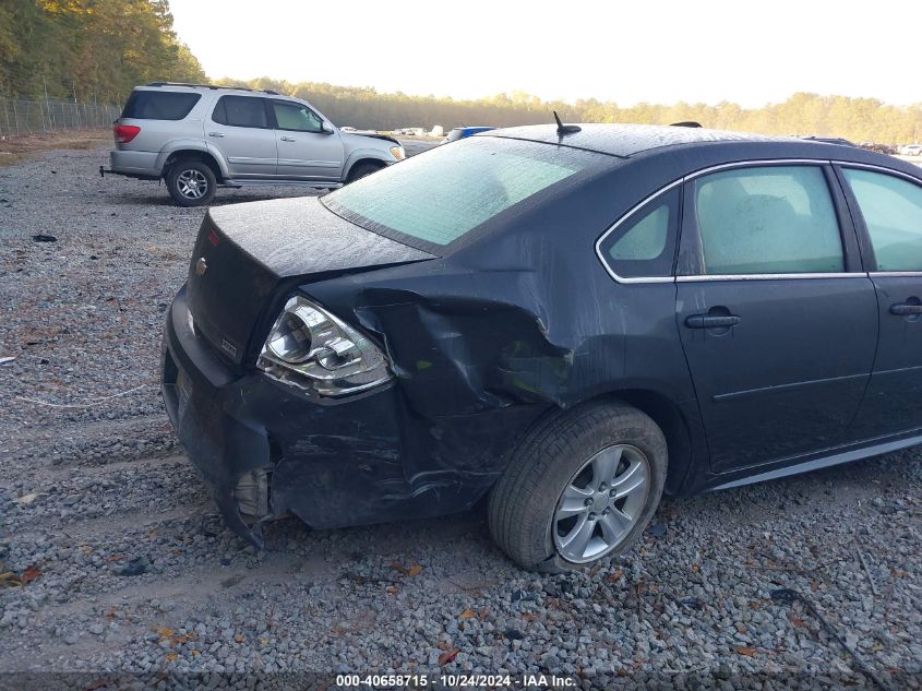 2012 Chevrolet Impala Ls VIN: 2G1WA5E38C1245198 Lot: 40658715