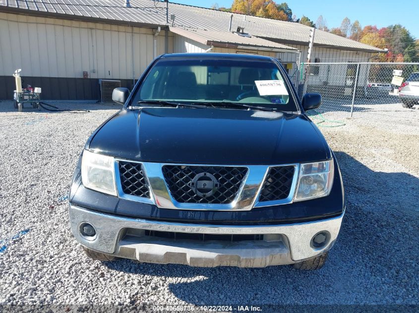 2008 Nissan Frontier Se VIN: 1N6AD07W48C410228 Lot: 40658736