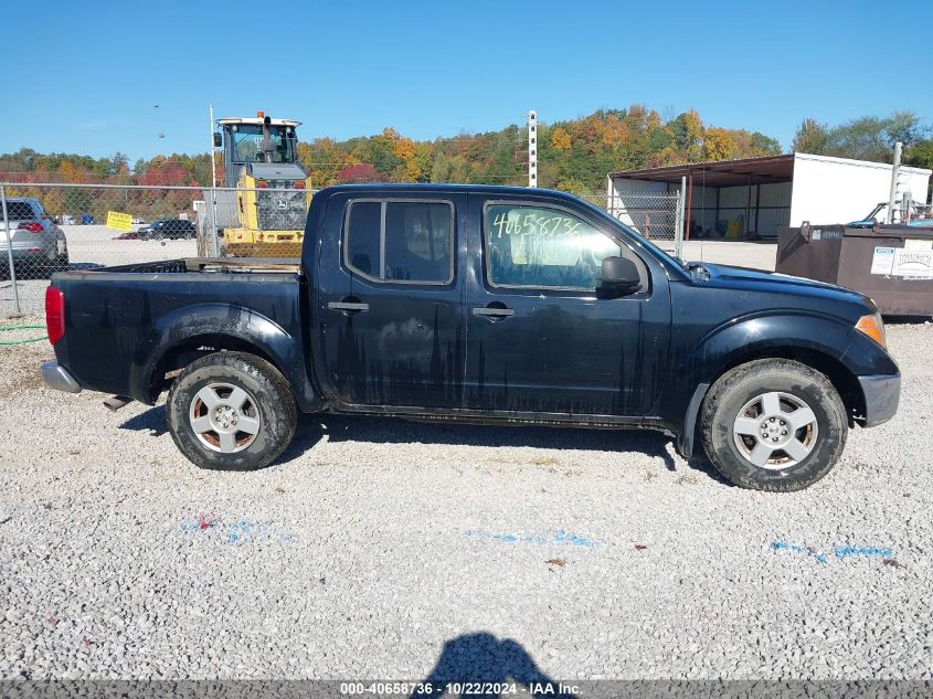 2008 Nissan Frontier Se VIN: 1N6AD07W48C410228 Lot: 40658736