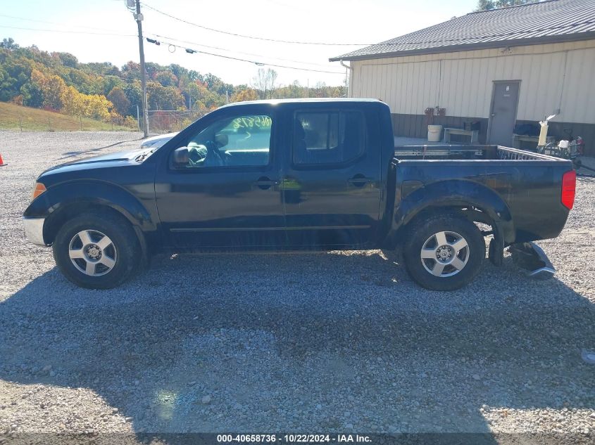 2008 Nissan Frontier Se VIN: 1N6AD07W48C410228 Lot: 40658736