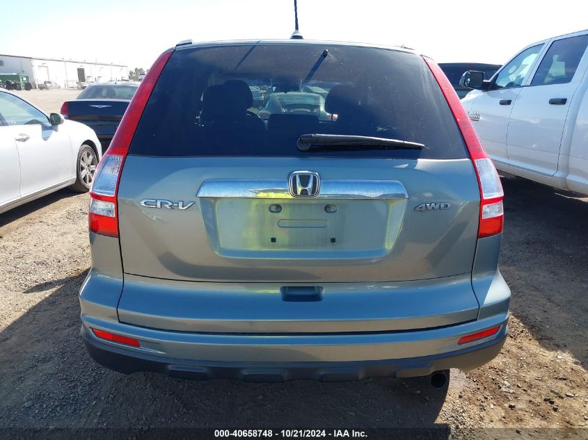 2010 Honda Cr-V Exl VIN: JHLRE4H78AC007962 Lot: 40658748