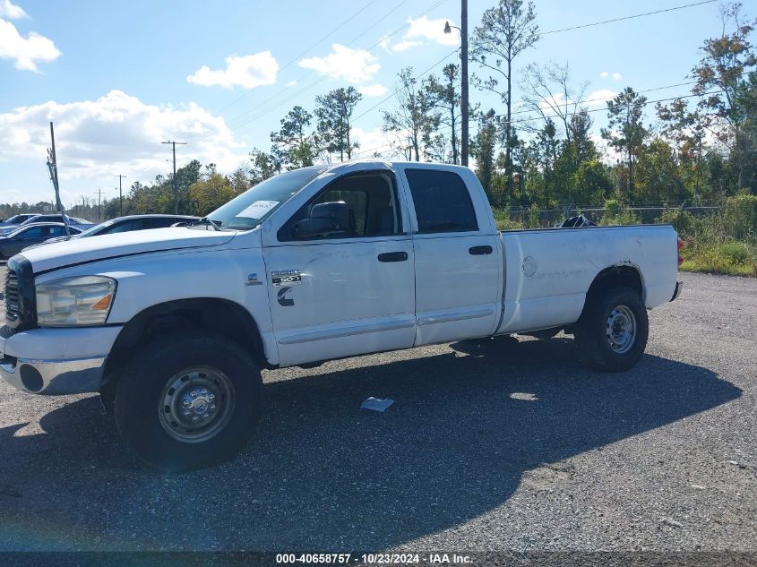 2007 Dodge Ram 2500 Slt/Sport VIN: 3D7KS28C87G73447 Lot: 40658757