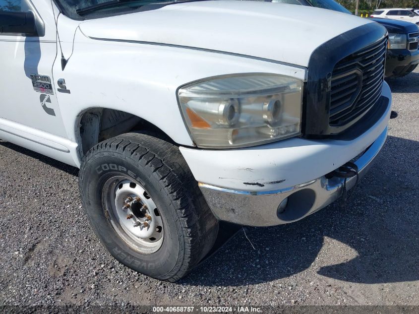 2007 Dodge Ram 2500 Slt/Sport VIN: 3D7KS28C87G73447 Lot: 40658757