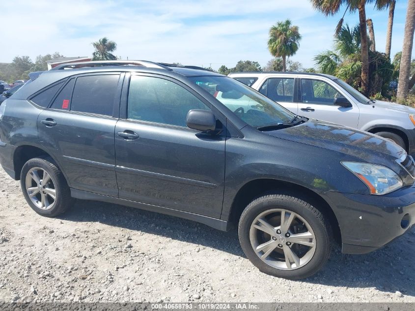 2006 Lexus Rx 400H 400 VIN: JTJHW31U960016949 Lot: 40658793