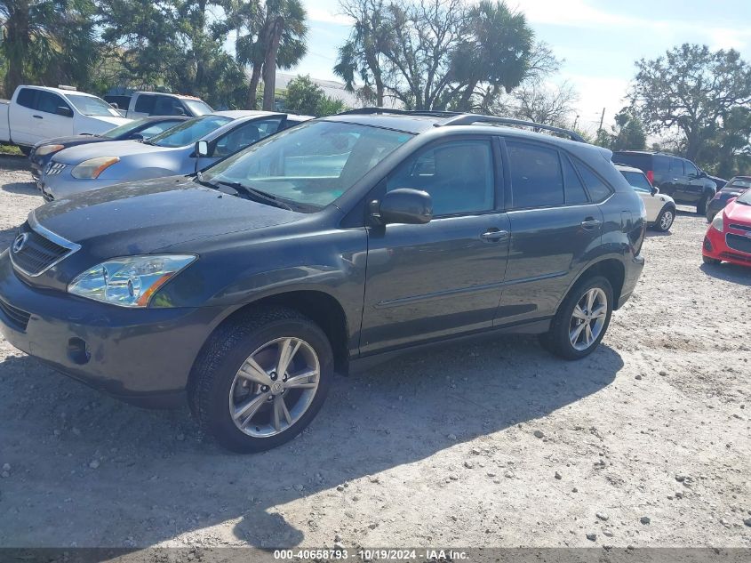 2006 Lexus Rx 400H 400 VIN: JTJHW31U960016949 Lot: 40658793