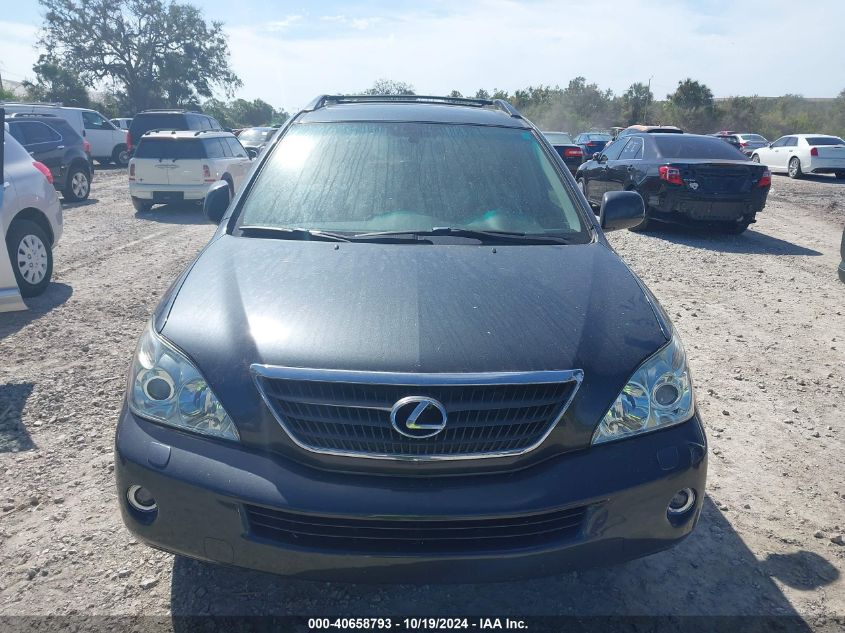 2006 Lexus Rx 400H 400 VIN: JTJHW31U960016949 Lot: 40658793