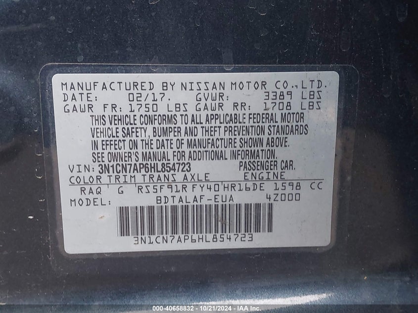 2017 NISSAN VERSA 1.6 S - 3N1CN7AP6HL854723