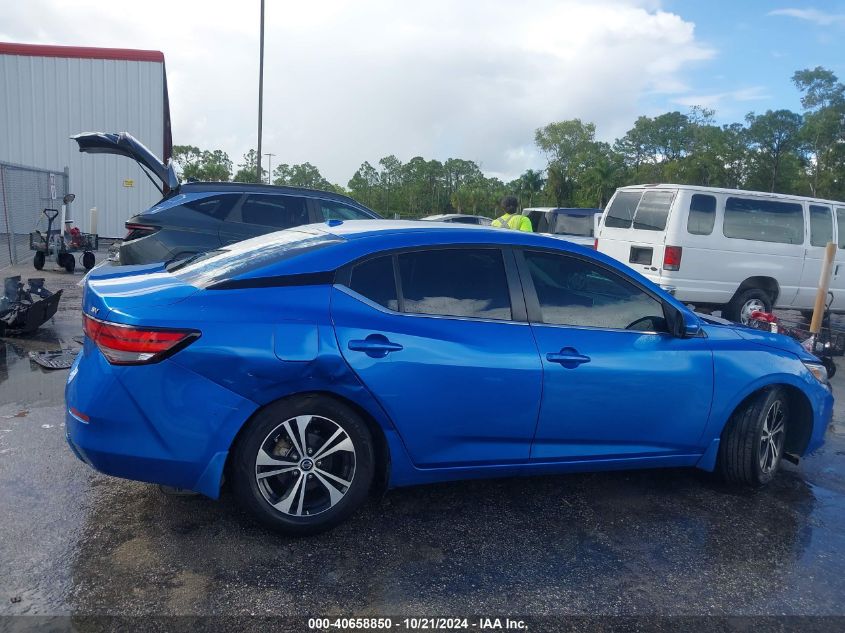 2020 Nissan Sentra Sv Xtronic Cvt VIN: 3N1AB8CV1LY229479 Lot: 40658850