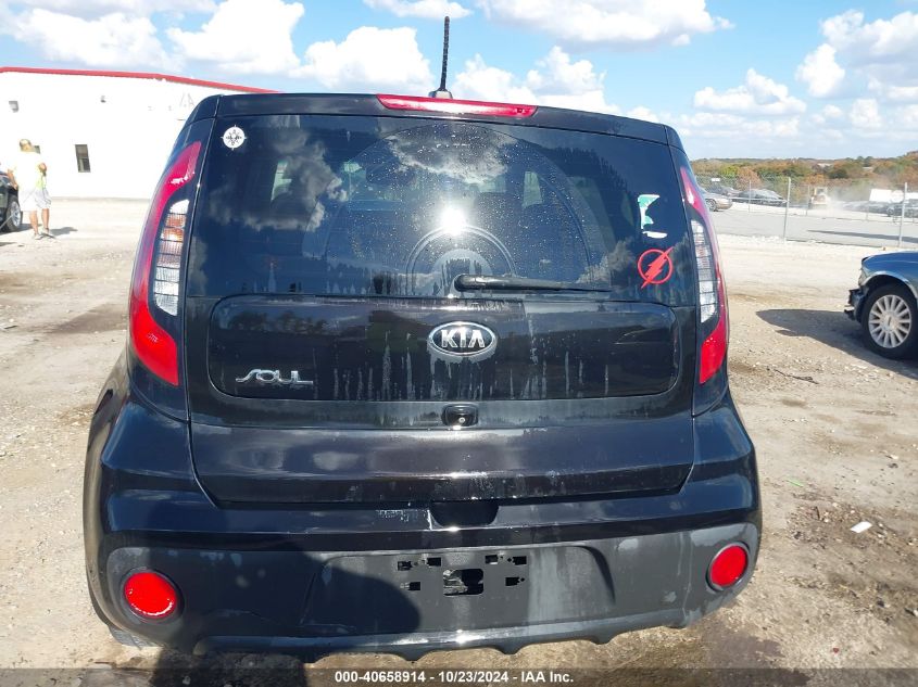 2018 Kia Soul VIN: KNDJN2A24J7517117 Lot: 40658914