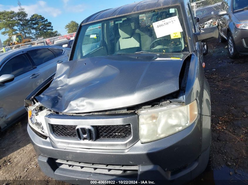 2010 Honda Element Lx VIN: 5J6YH1H3XAL007077 Lot: 40658922