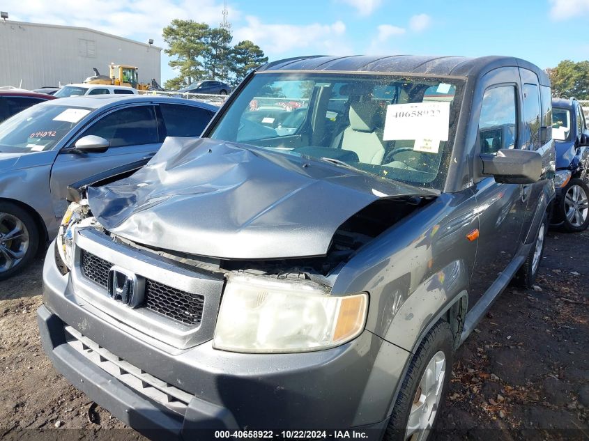 2010 Honda Element Lx VIN: 5J6YH1H3XAL007077 Lot: 40658922