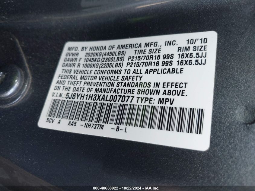 2010 Honda Element Lx VIN: 5J6YH1H3XAL007077 Lot: 40658922