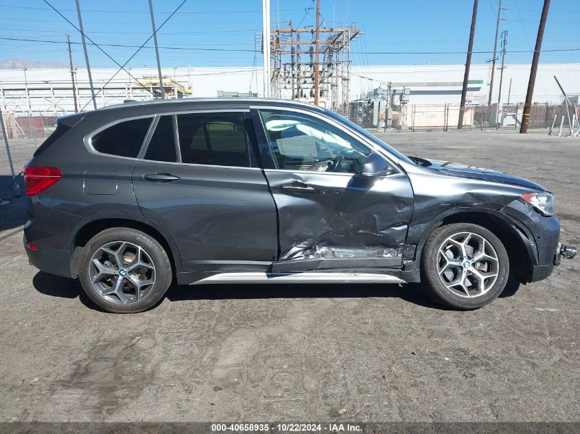 2018 BMW X1 Sdrive28I VIN: WBXHU7C32J5H40942 Lot: 40658935