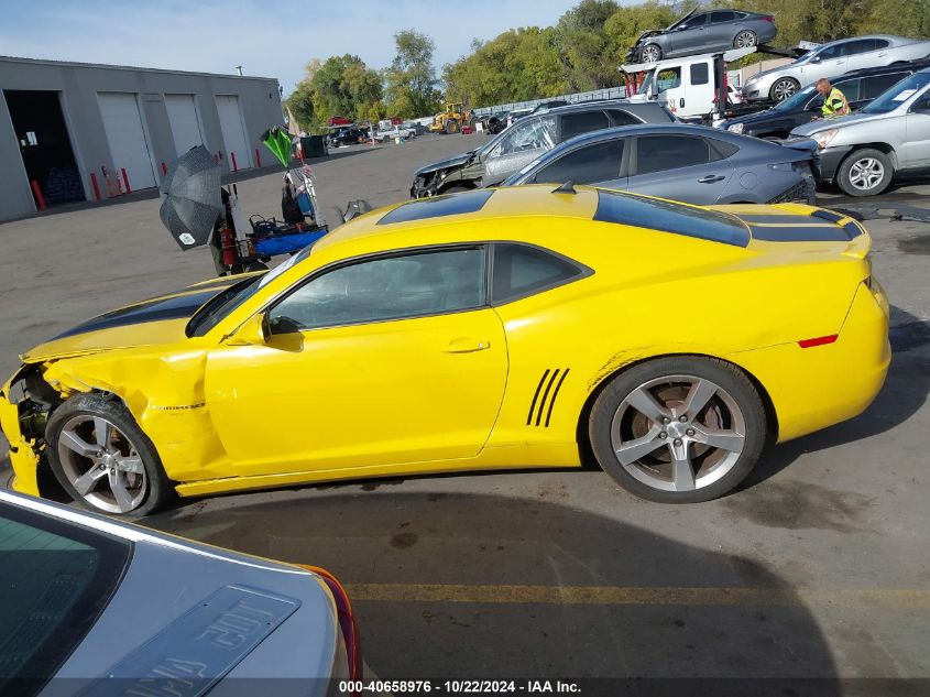 2010 Chevrolet Camaro 2Ss VIN: 2G1FK1EJXA9170779 Lot: 40658976