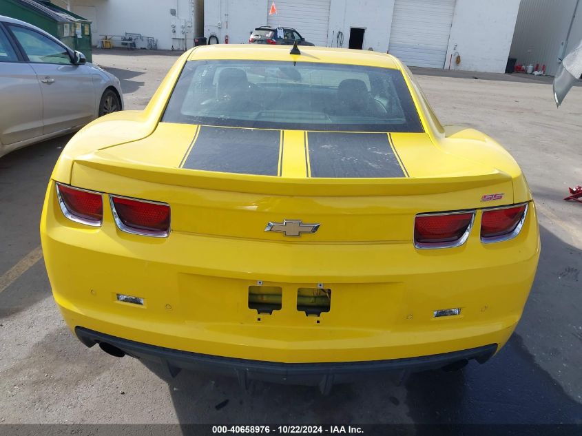 2010 Chevrolet Camaro 2Ss VIN: 2G1FK1EJXA9170779 Lot: 40658976