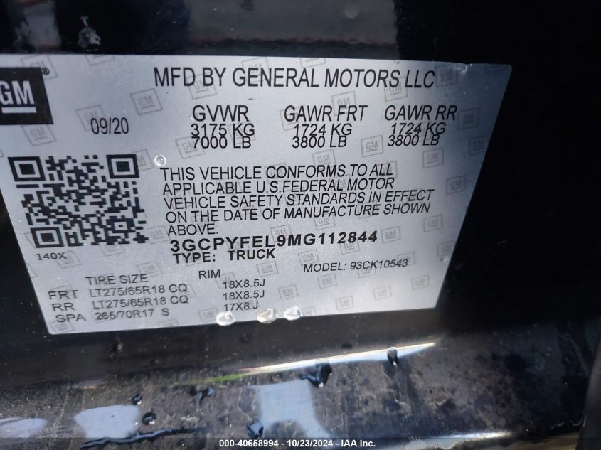 2021 Chevrolet Silverado 1500 4Wd Short Bed Lt Trail Boss/4Wd Standard Bed Lt Trail Boss VIN: 3GCPYFEL9MG112844 Lot: 40658994