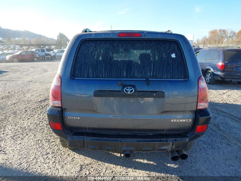 2003 Toyota 4Runner Sr5 V8 VIN: JTEZT14R230009084 Lot: 40659007