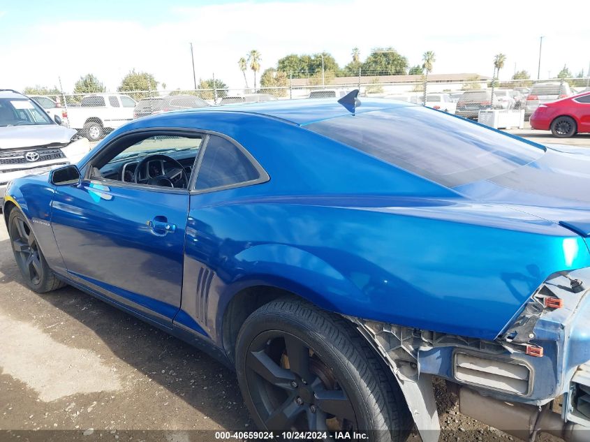 2010 Chevrolet Camaro 2Ss VIN: 2G1FK1EJ6A9168995 Lot: 40659024