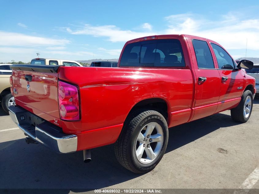 2008 Dodge Ram 1500 Slt VIN: 1D7HA18N38S570635 Lot: 40659032