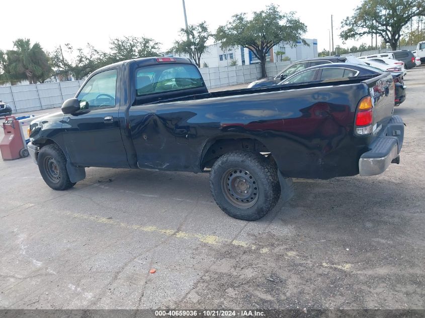 2005 Toyota Tundra Base V8 VIN: 5TBJT32165S470095 Lot: 40659036