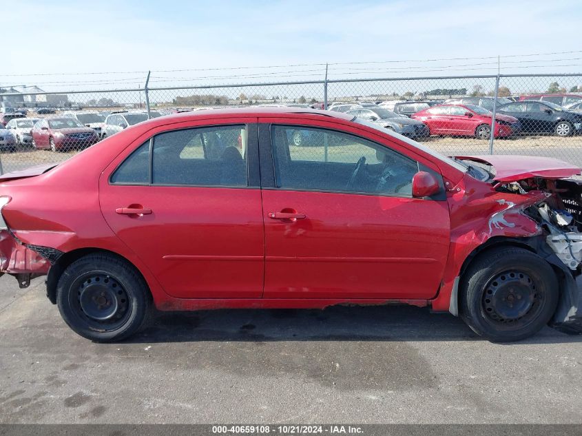 2008 Toyota Yaris VIN: JTDBT923684037845 Lot: 40659108