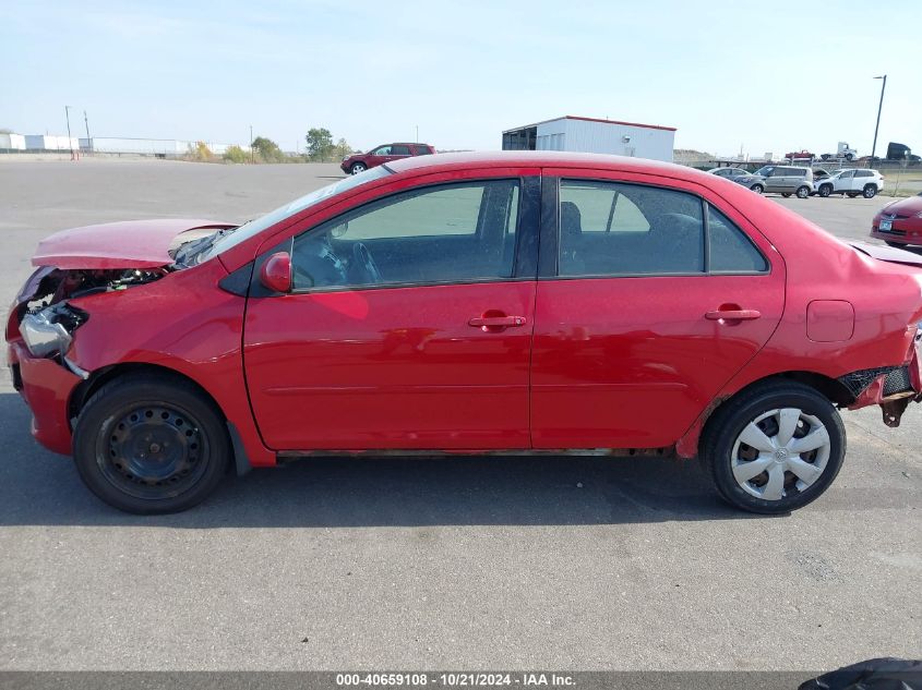 2008 Toyota Yaris VIN: JTDBT923684037845 Lot: 40659108