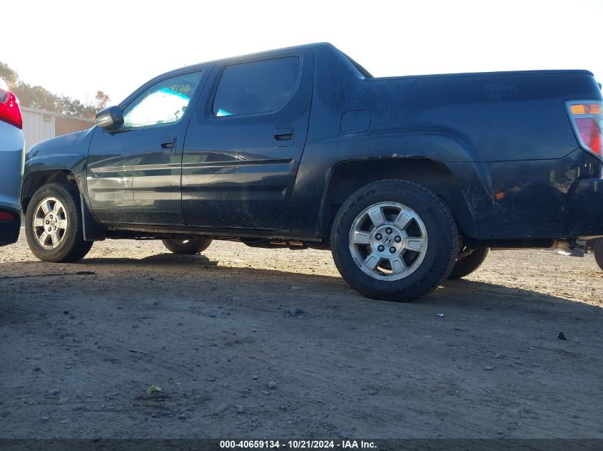 2008 Honda Ridgeline Rtl VIN: 2HJYK16518H525772 Lot: 40659134