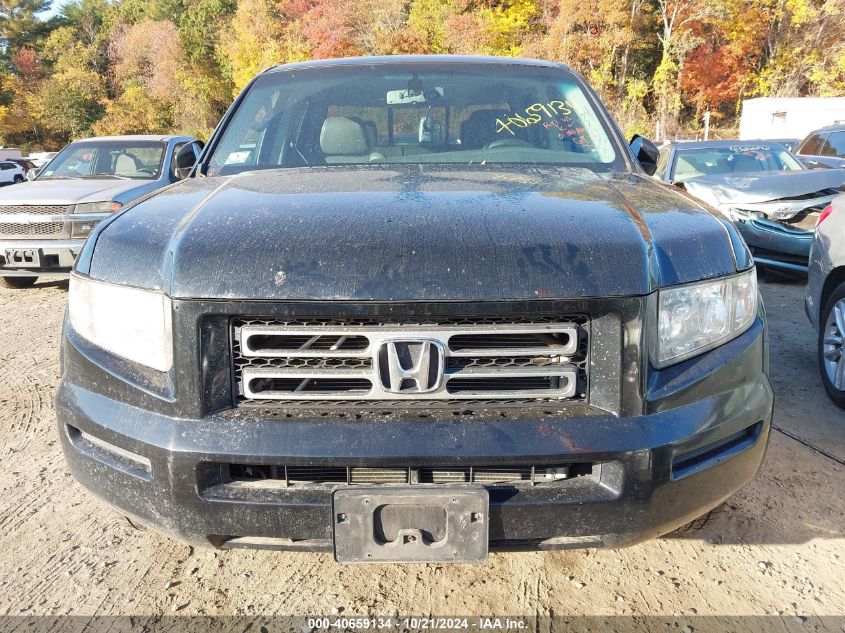 2008 Honda Ridgeline Rtl VIN: 2HJYK16518H525772 Lot: 40659134