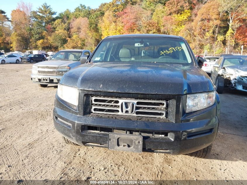 2008 Honda Ridgeline Rtl VIN: 2HJYK16518H525772 Lot: 40659134