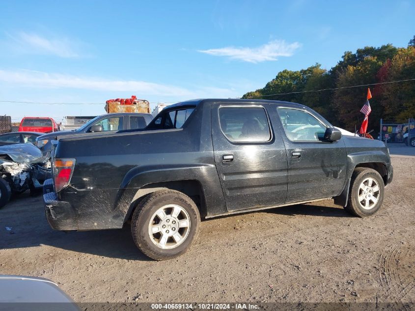 2008 Honda Ridgeline Rtl VIN: 2HJYK16518H525772 Lot: 40659134