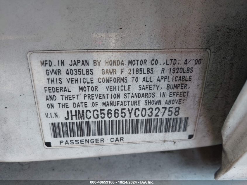 2000 Honda Accord Ex VIN: JHMCG5665YC032758 Lot: 40659166