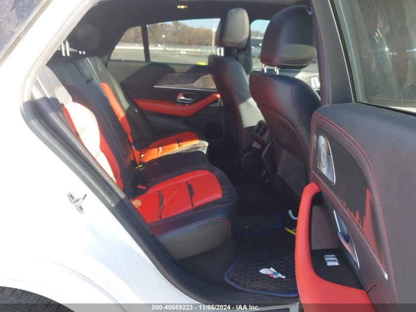 2021 Mercedes-Benz GLE-Class - 4JGFD6BBXMA489471