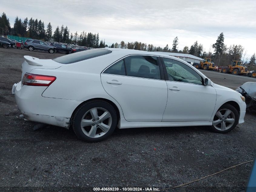 2011 Toyota Camry Se VIN: 4T1BF3EK3BU702792 Lot: 40659239