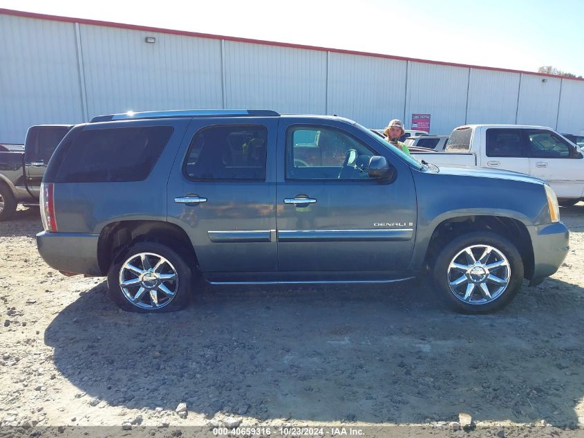 2007 GMC Yukon Denali VIN: 1GKFK63817J260229 Lot: 40659316