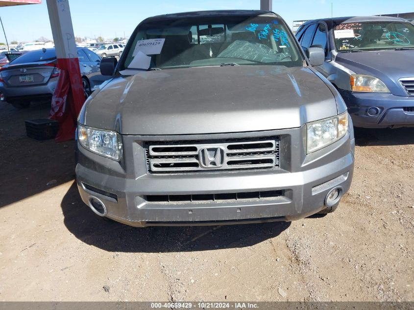 2008 Honda Ridgeline Rtl VIN: 2HJYK16578H509382 Lot: 40659429