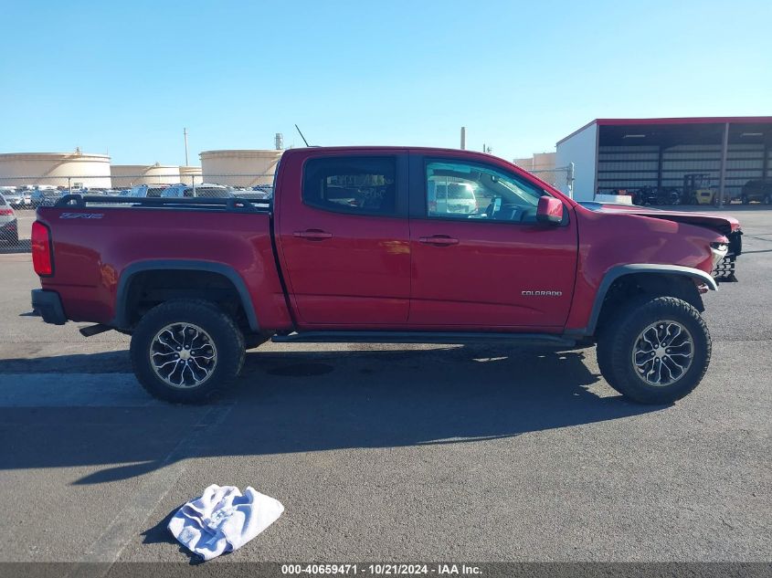 2017 Chevrolet Colorado Zr2 VIN: 1GCGTEEN0H1280211 Lot: 40659471