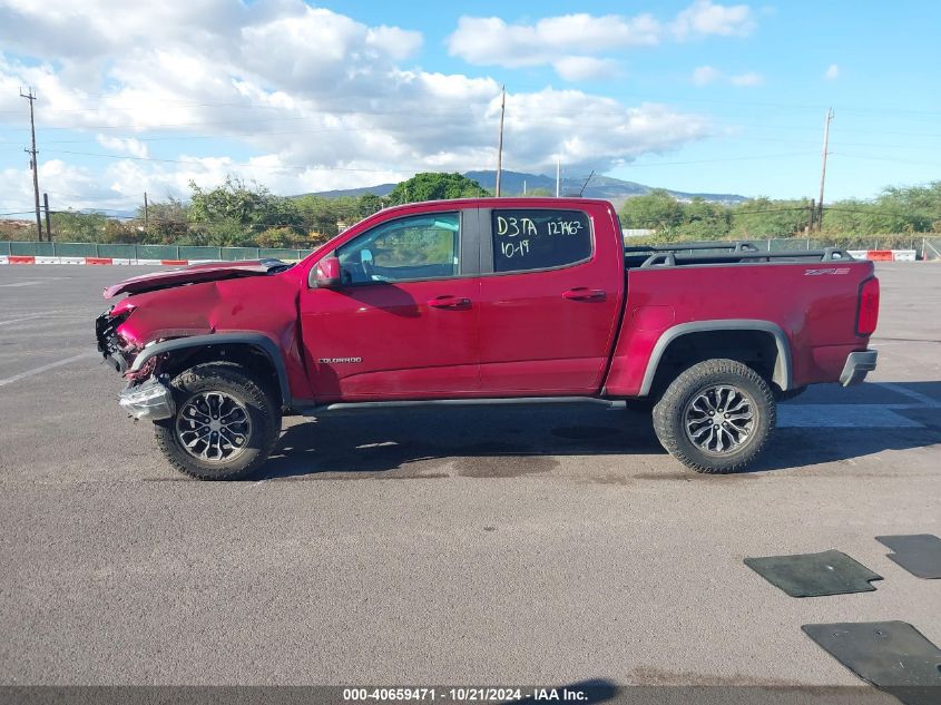 2017 Chevrolet Colorado Zr2 VIN: 1GCGTEEN0H1280211 Lot: 40659471