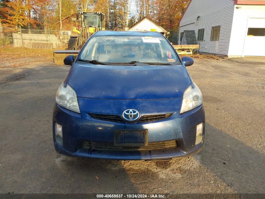 2011 Toyota Prius Two VIN: JTDKN3DU2B5270166 Lot: 40659537