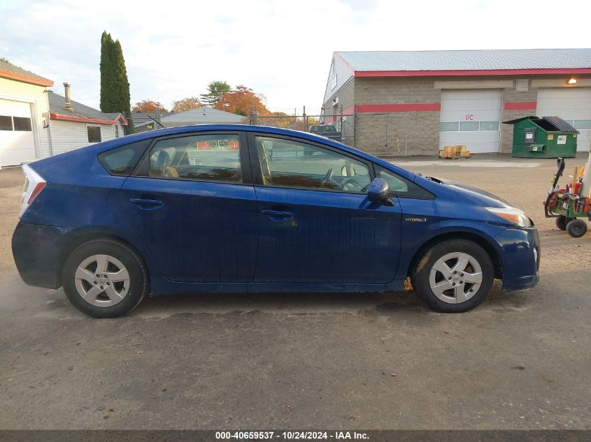 2011 Toyota Prius Two VIN: JTDKN3DU2B5270166 Lot: 40659537