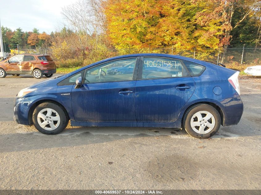 2011 Toyota Prius Two VIN: JTDKN3DU2B5270166 Lot: 40659537