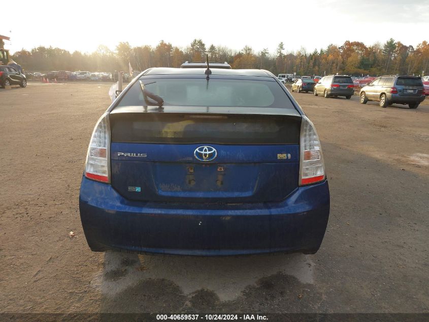 2011 Toyota Prius Two VIN: JTDKN3DU2B5270166 Lot: 40659537