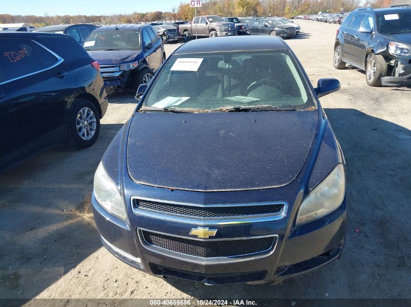 2011 Chevrolet Malibu 1Lt VIN: 1G1ZC5E15BF320761 Lot: 40659556