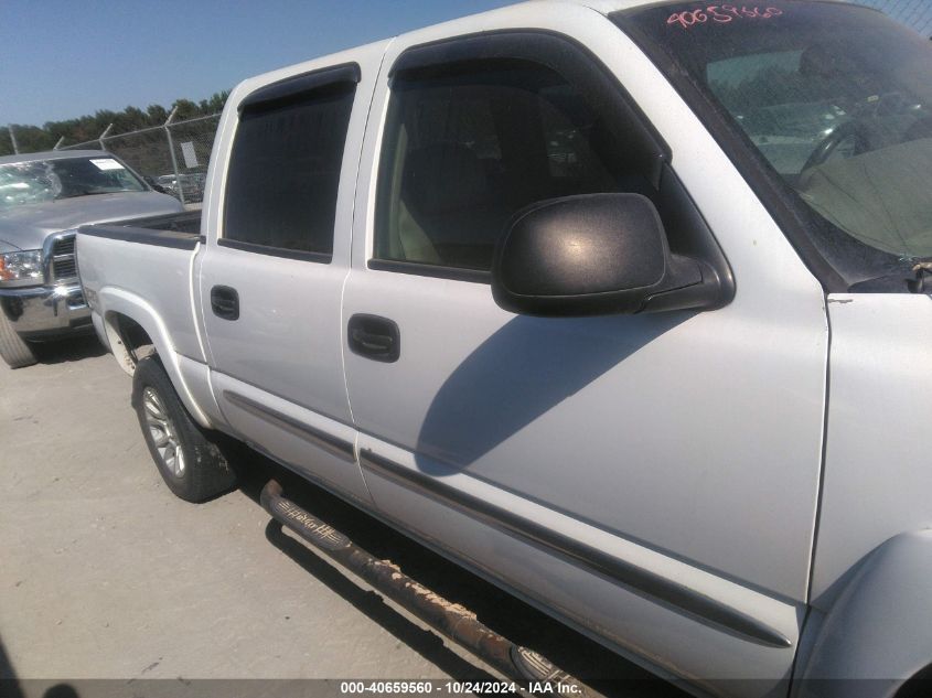 2006 GMC Sierra 1500 Slt VIN: 2GTEK13ZX61329771 Lot: 40659560