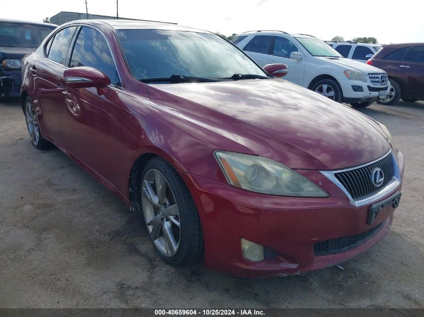 2009 Lexus IS250