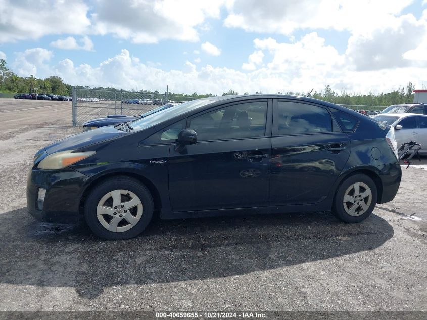 2011 Toyota Prius Three VIN: JTDKN3DU9B5320366 Lot: 40659655