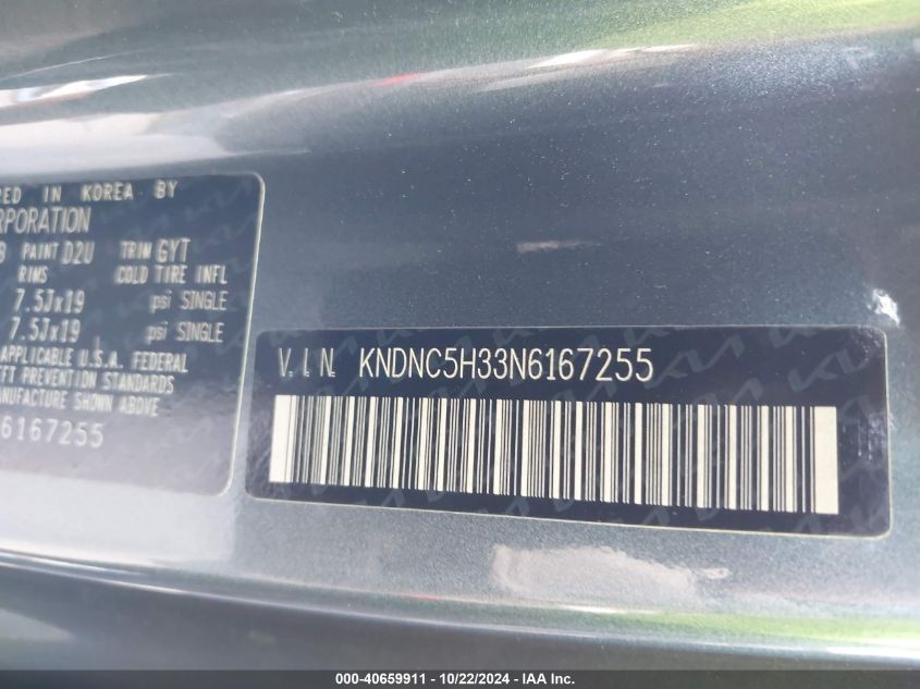 2022 Kia Carnival Mpv Ex VIN: KNDNC5H33N6167255 Lot: 40659911