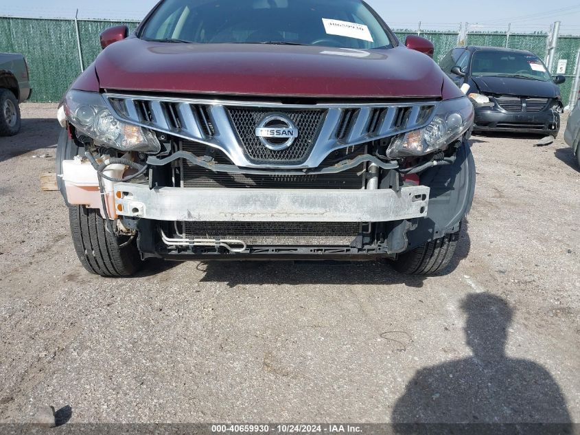 2010 Nissan Murano S VIN: JN8AZ1MW5AW130079 Lot: 40659930