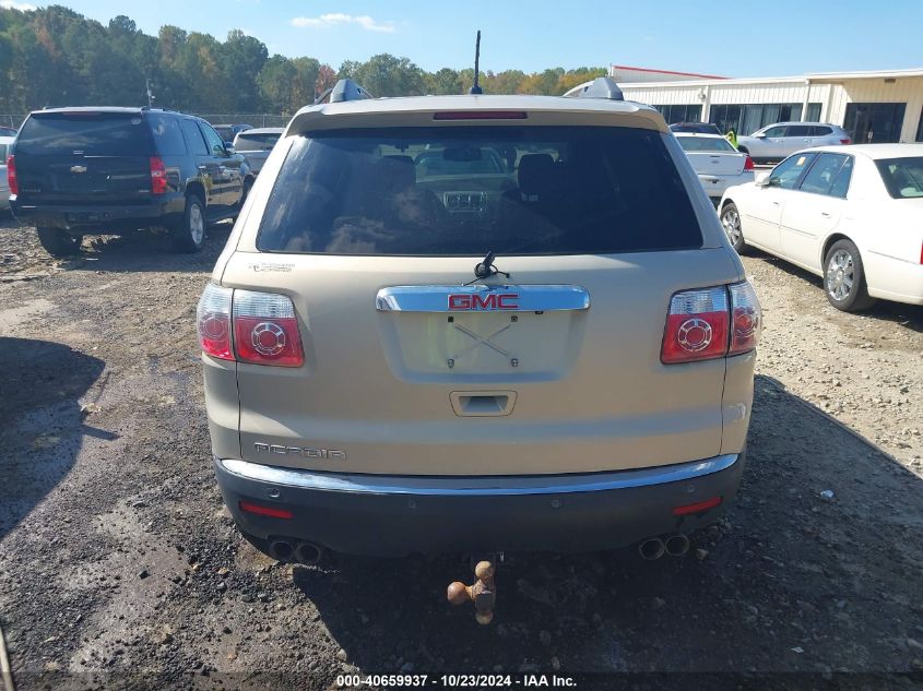 2012 GMC Acadia Slt-1 VIN: 1GKKRRED5CJ134245 Lot: 40659937